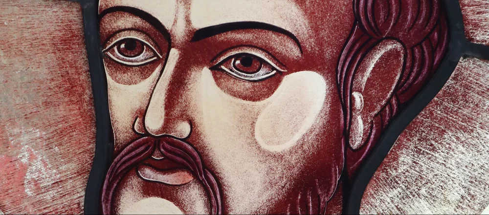Saint Bartholomew, face detail · Lucian Butucariu · Stained glass